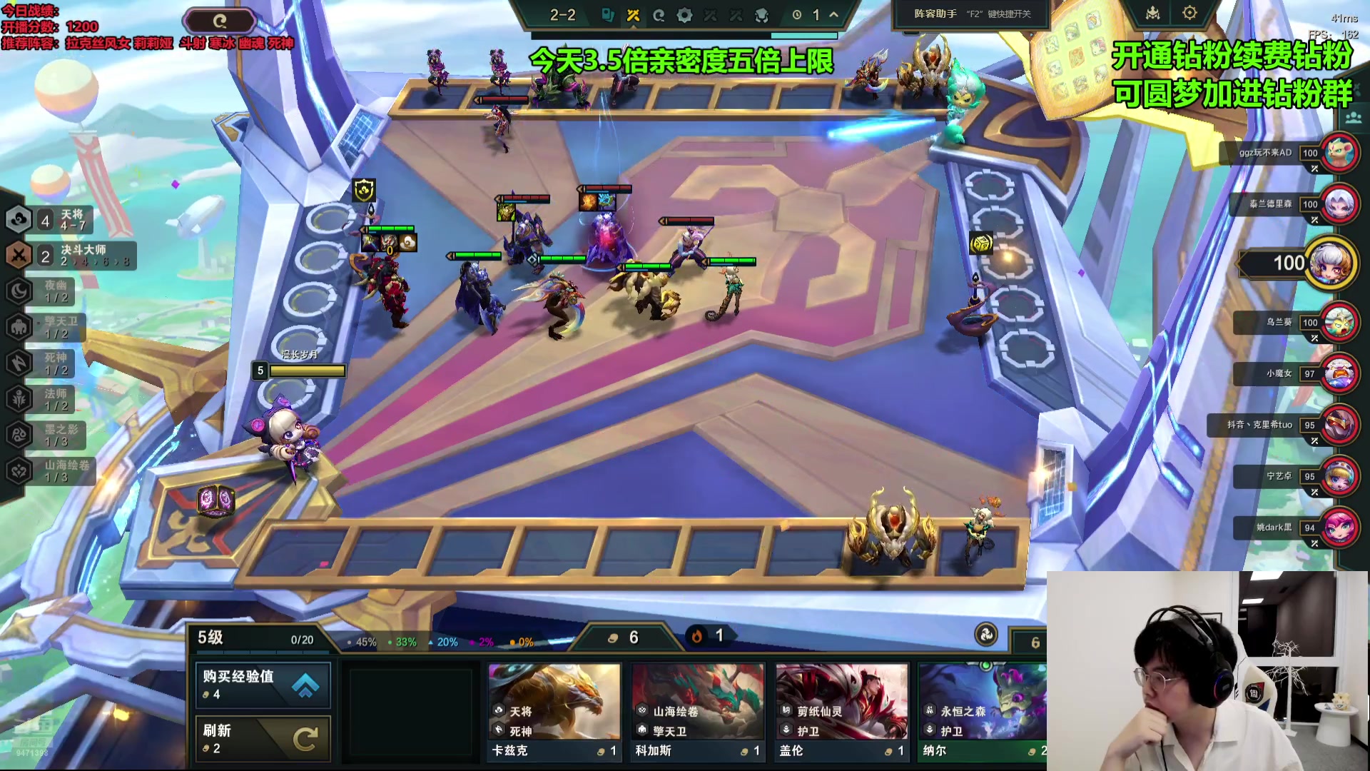 【2024-07-21 00点场】NB丶小飞：s12新手体验水友局！！