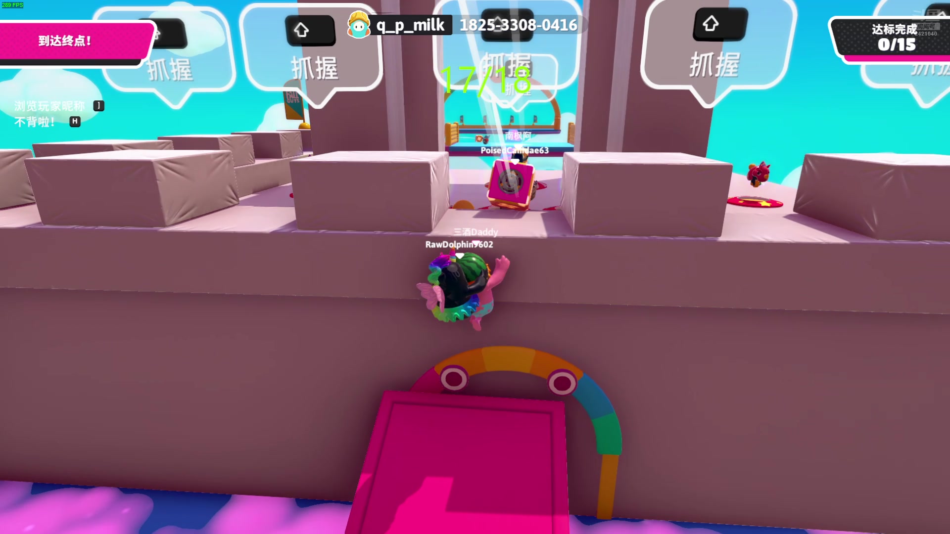 【2024-07-20 22点场】三酒OuO：风吹哪页读哪页。