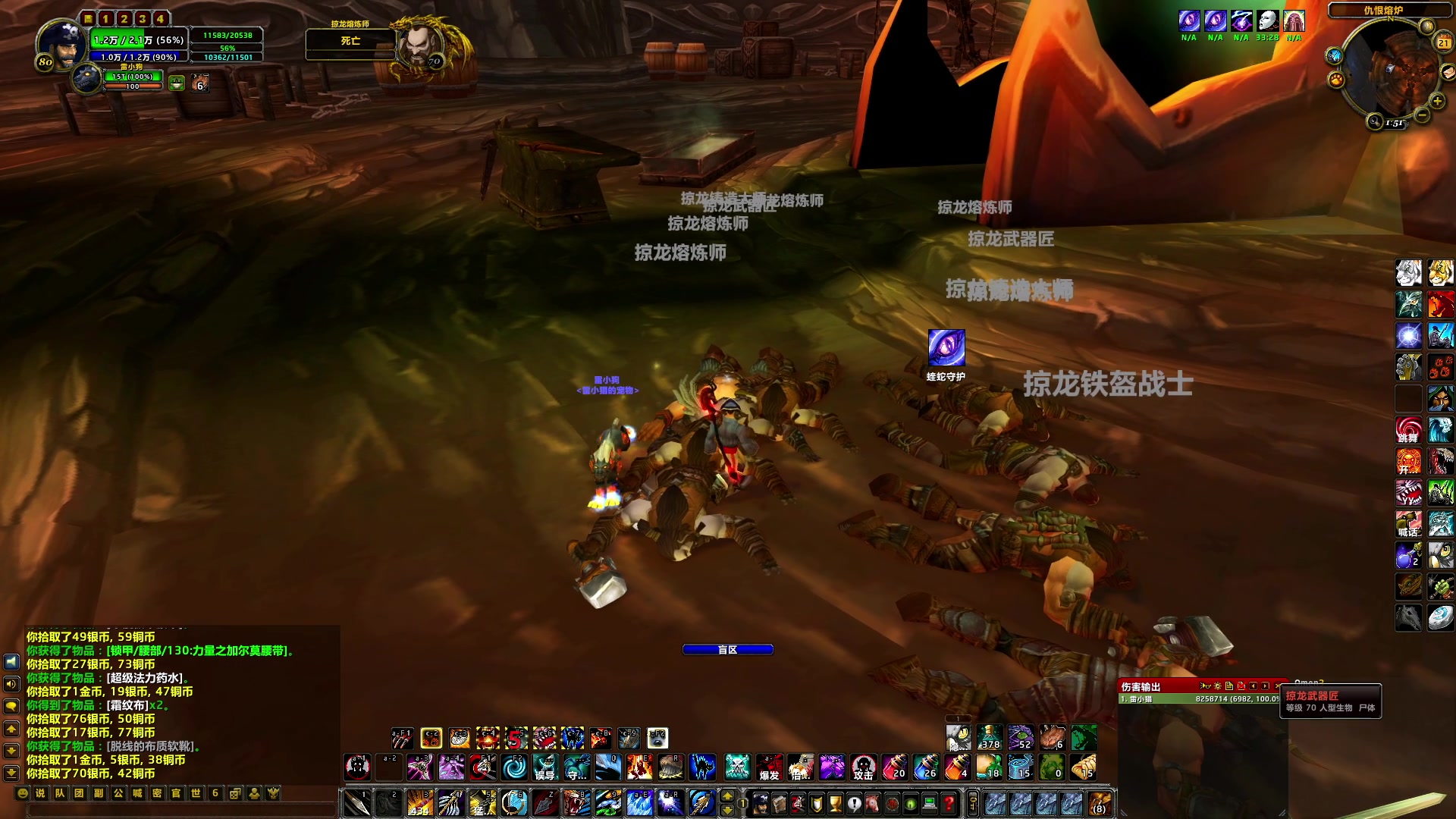 【2024-07-21 21点场】BIU一雷哥：这游戏好玩啊！