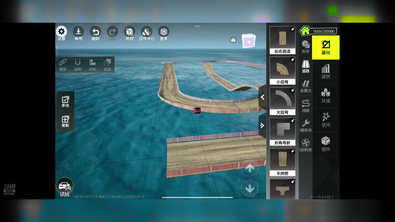 【2024-07-21 15点场】石头很会飞：今夏谋定天下