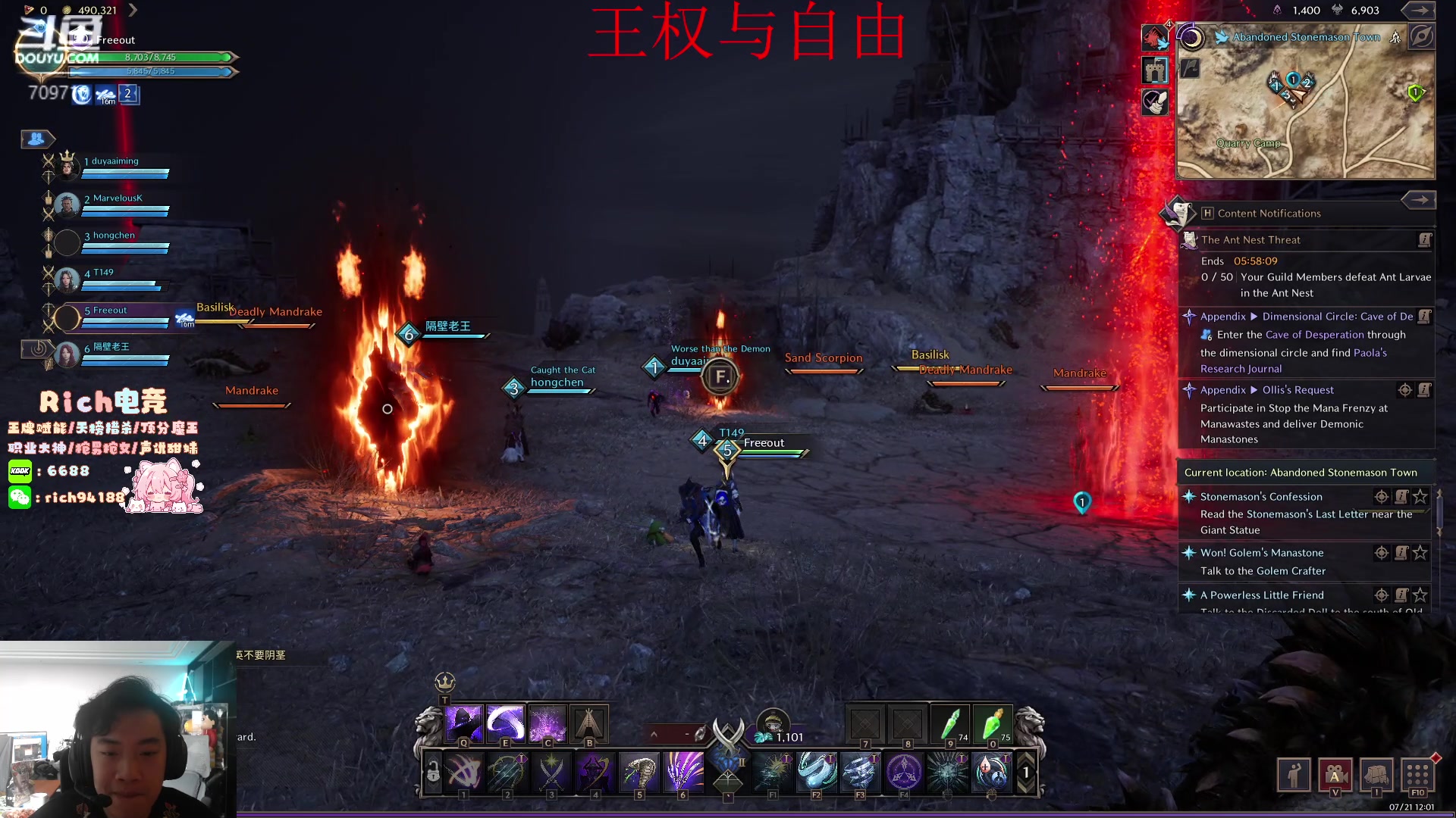 【2024-07-21 11点场】imxiaoxin：【✘-✘】早播下地牢 舒服！