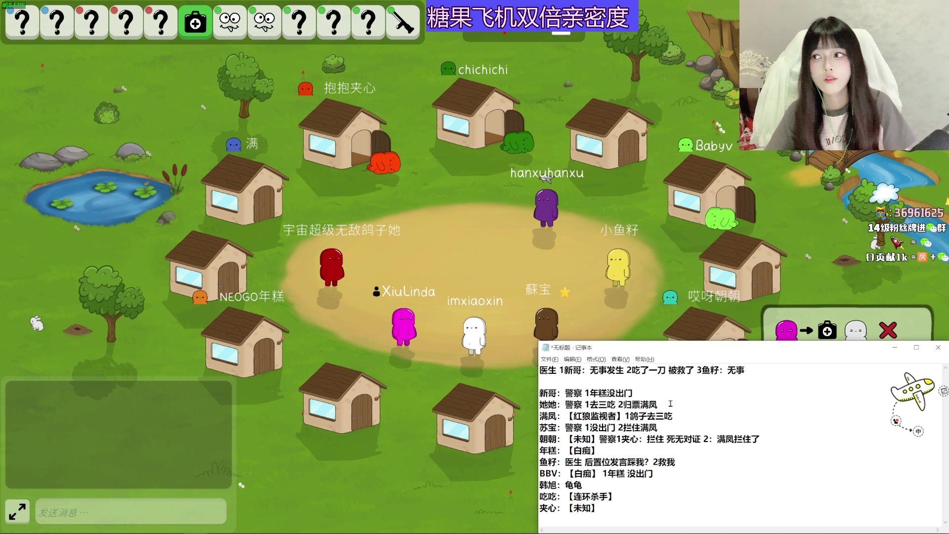 【2024-07-20 21点场】小琳达Linda：【琳达】钻粉2.5倍