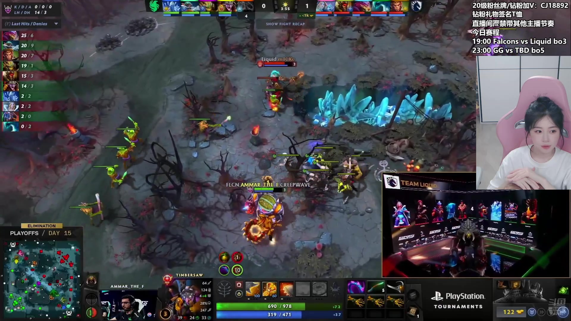 【2024-07-21 18点场】Amsssss：今天有双倍+1鱼翅粉丝牌