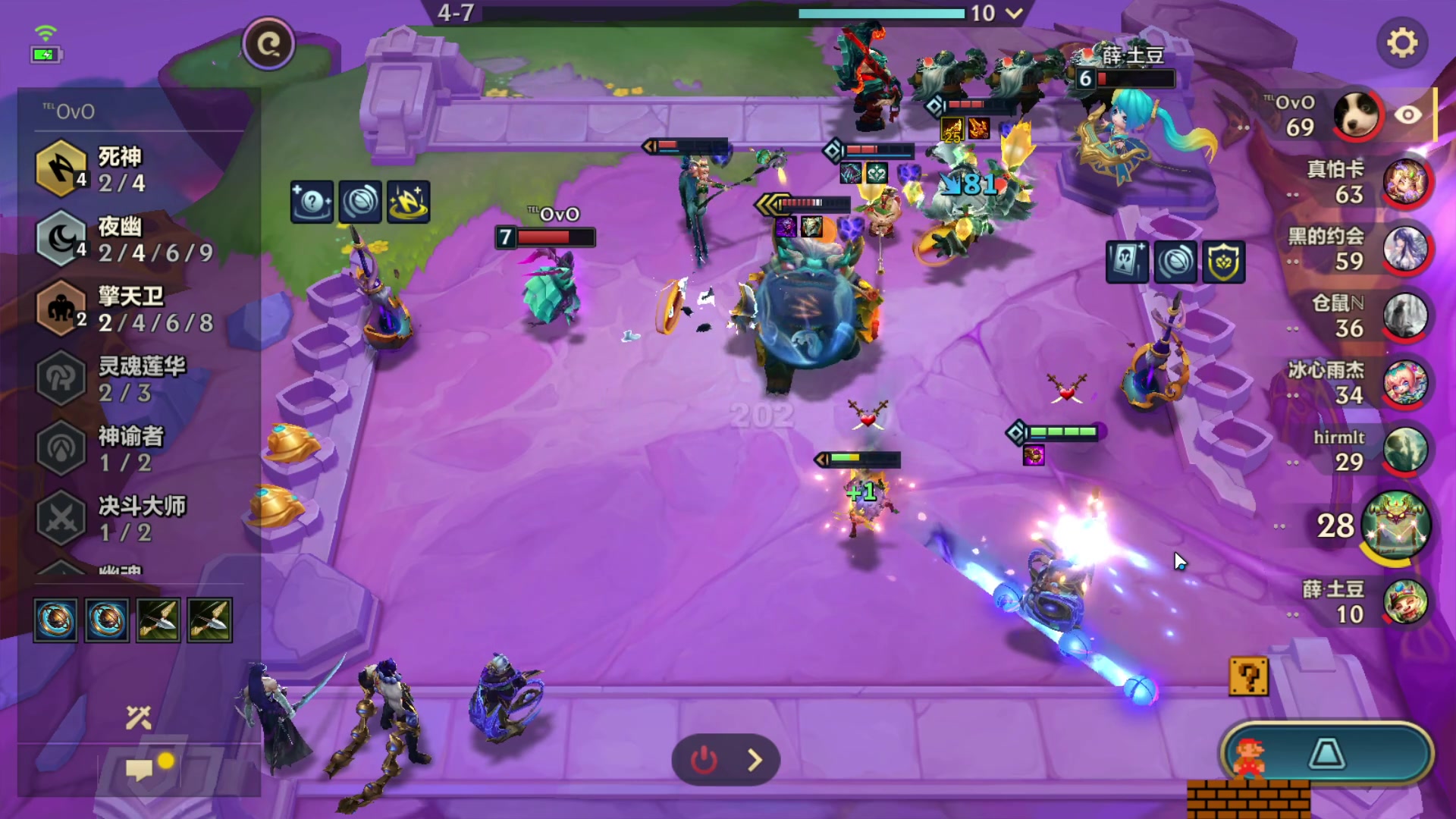 【2024-07-21 20点场】隐者丶丶：【小蜜蜂】客官里面请 自己找位置坐