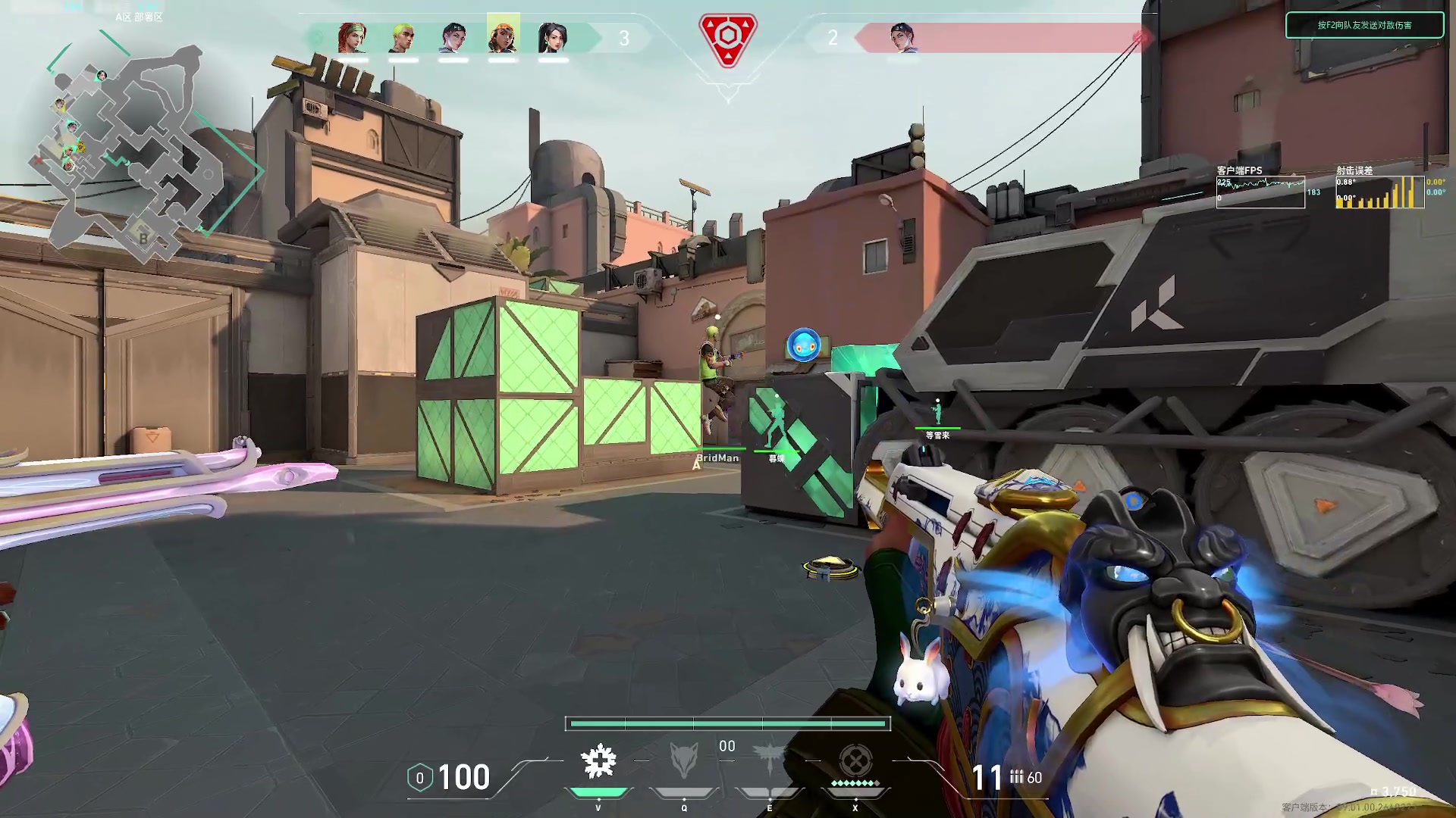 【2024-07-21 00点场】小乐碎片：钻粉狂欢卡开了