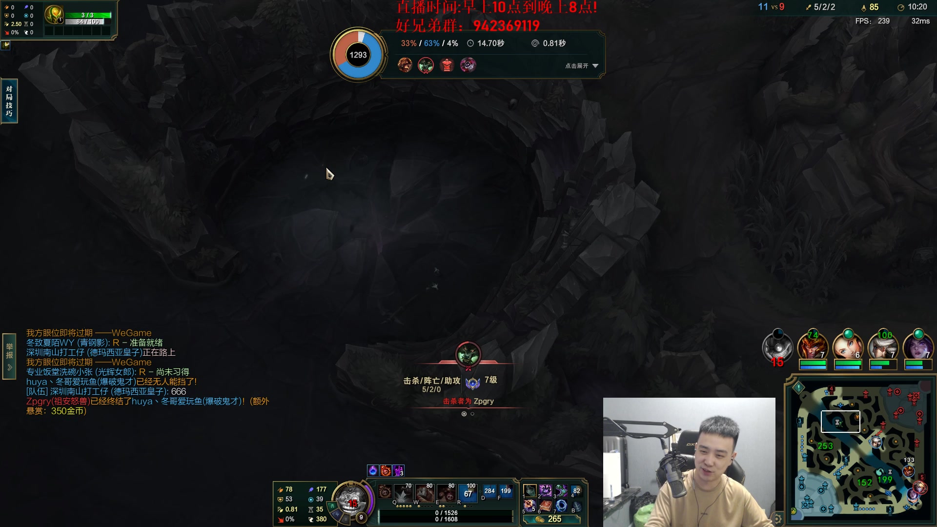 【2024-07-21 21点场】LOL丶摇摆：挑战青铜6天上大师.第五天!