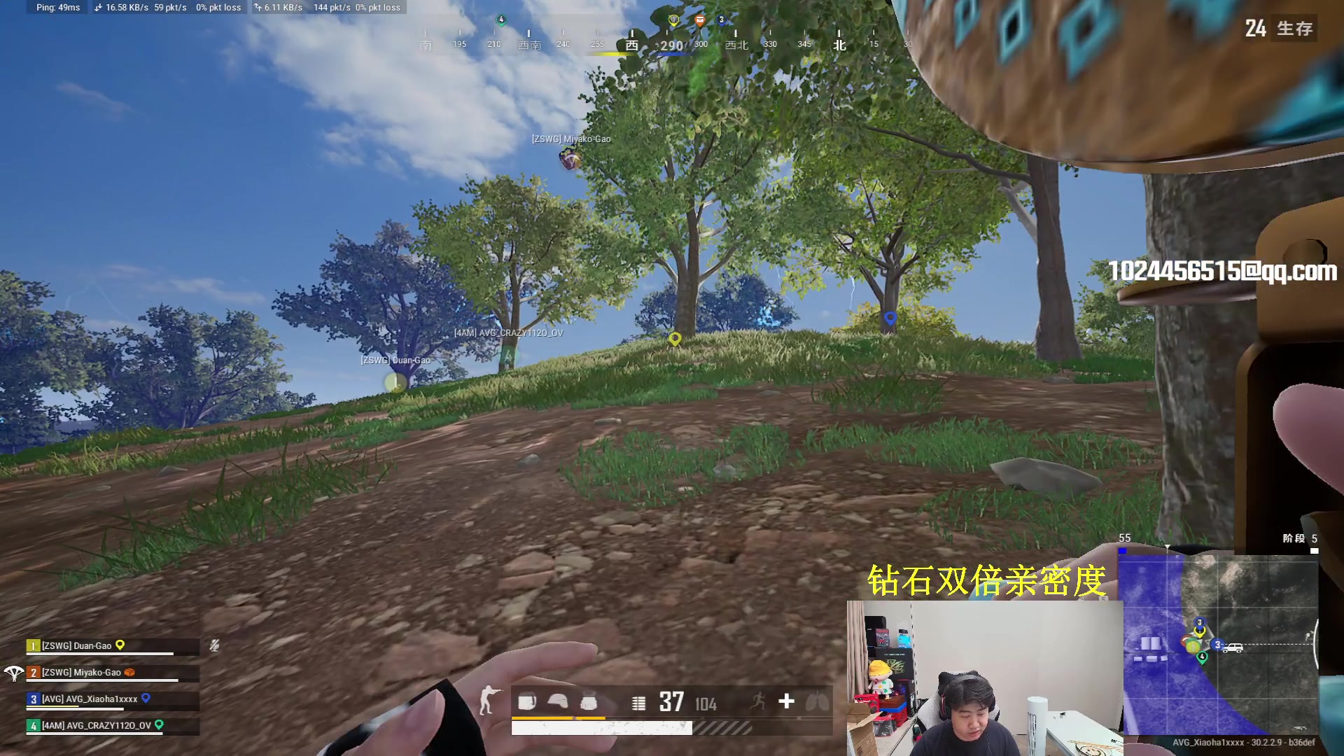 【2024-07-20 23点场】4AM小海xx丶：双倍，2024SPR，TPP表演赛