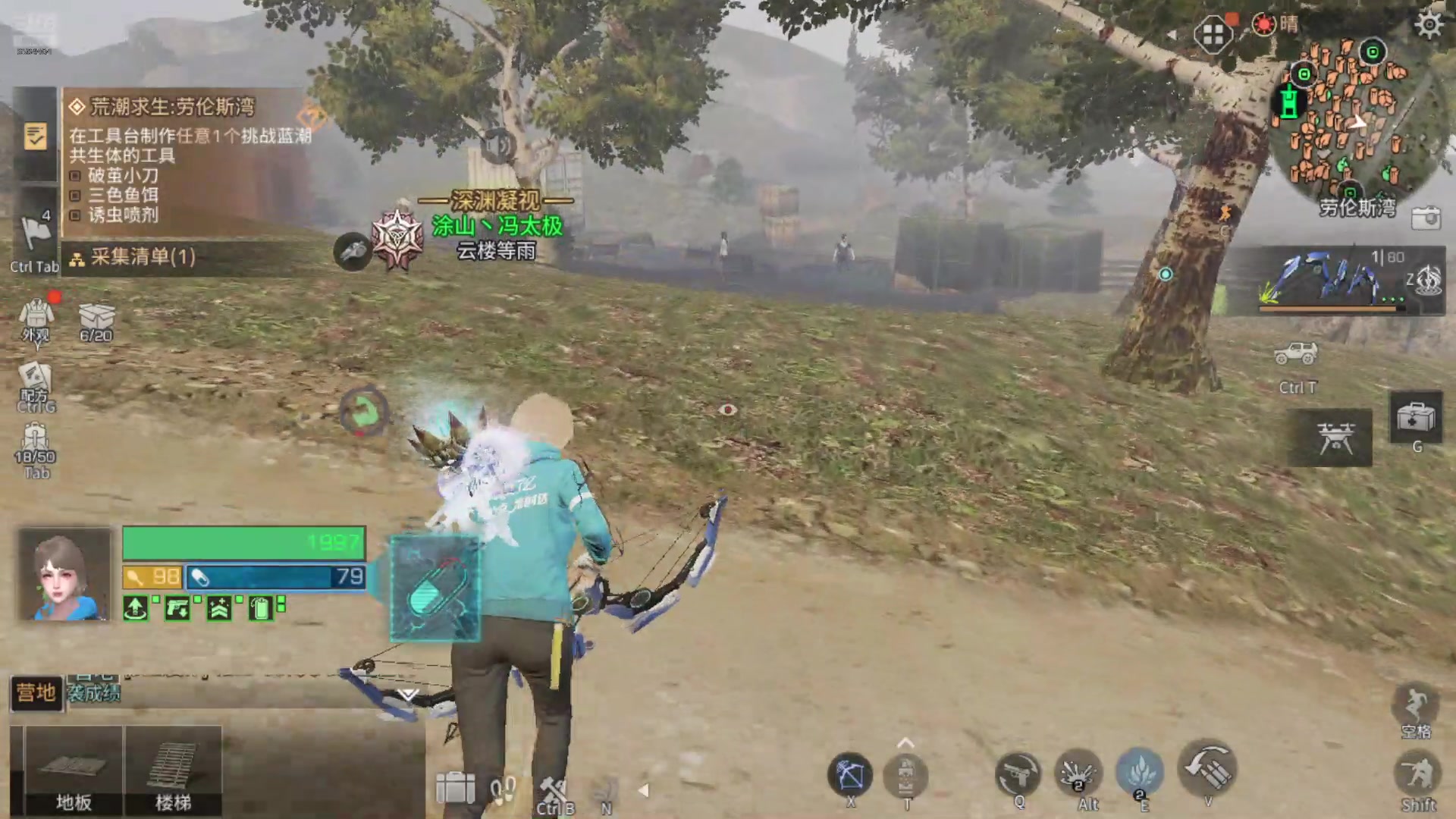 【2024-07-21 15点场】中华田园冯太极：手摔伤了动作迟缓请见谅