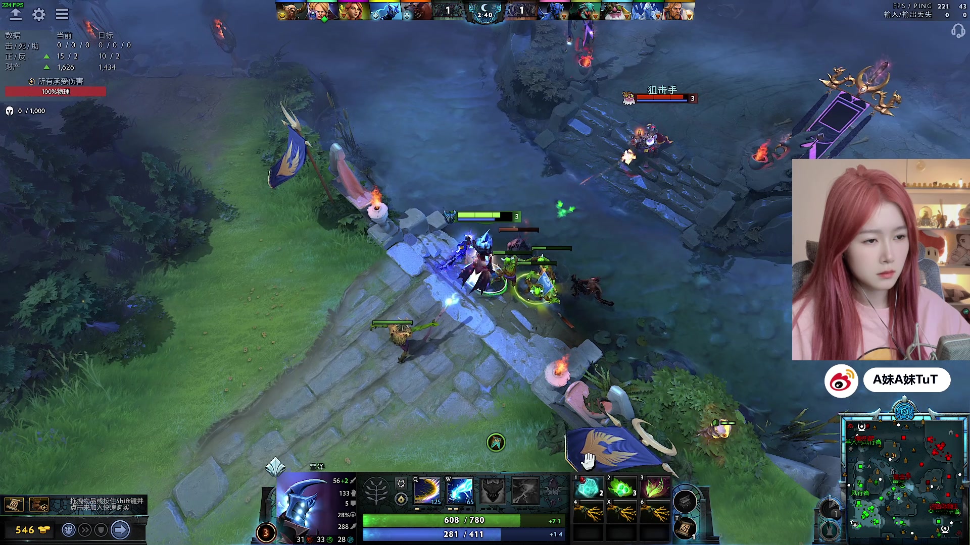 【2024-07-21 20点场】A妹A妹：【呆猪】10011