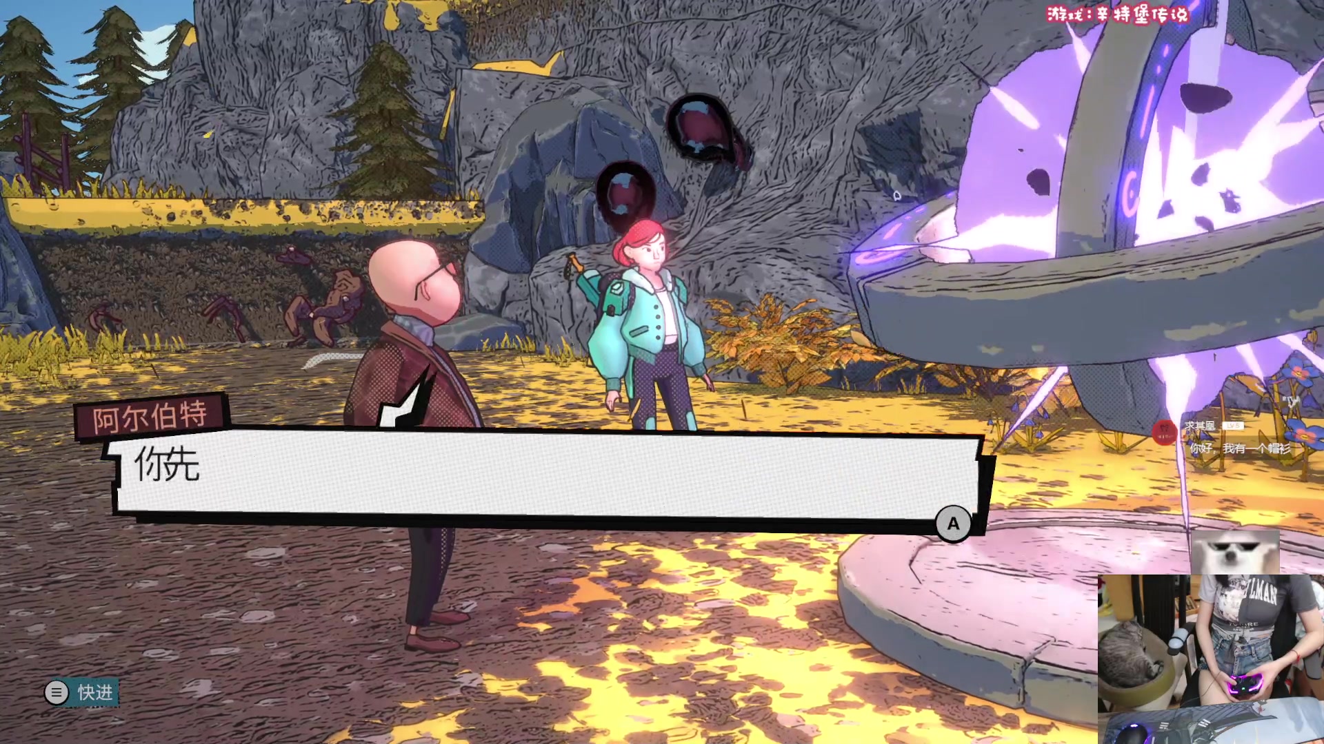 【2024-07-20 22点场】丶干物喵：干物喵❤随机道心时间~