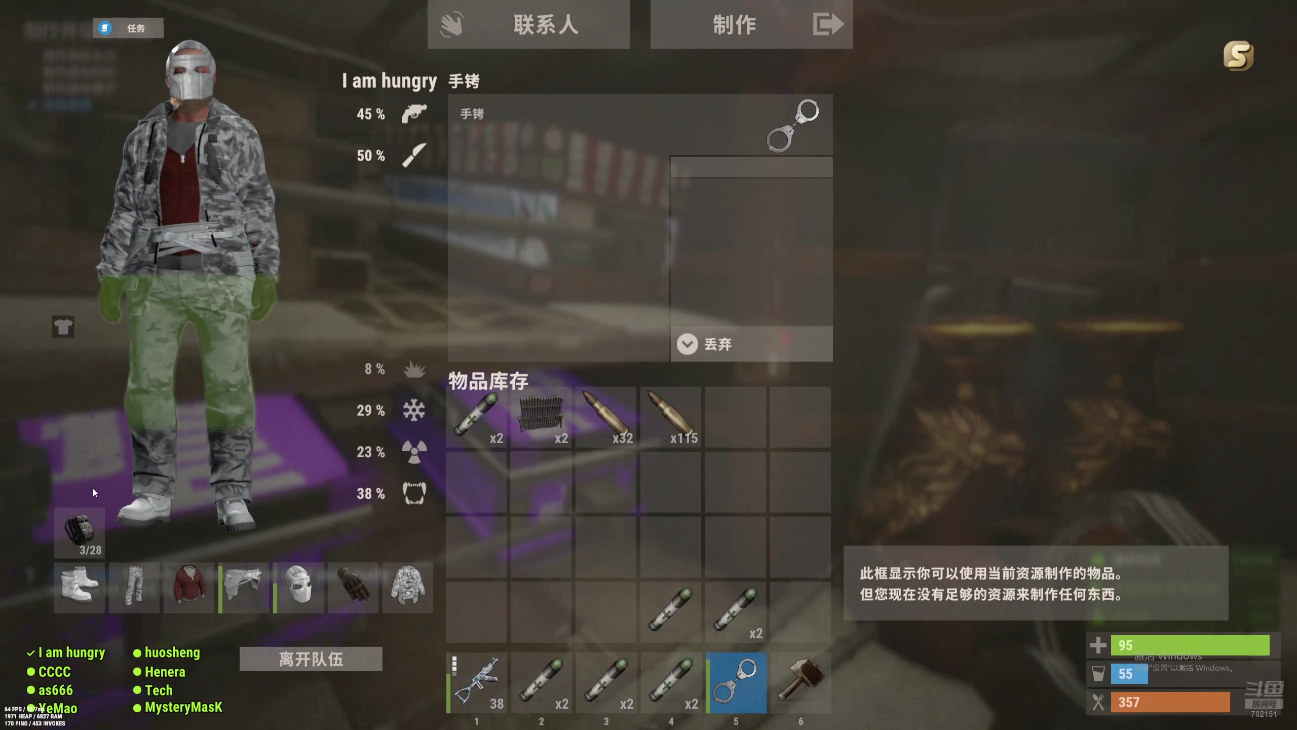 【2024-07-20 21点场】GY阳哥：702151  新主播直播 关注点点