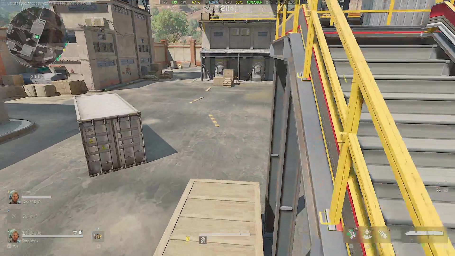 【2024-07-21 13点场】戴老六：我上了 我倒了