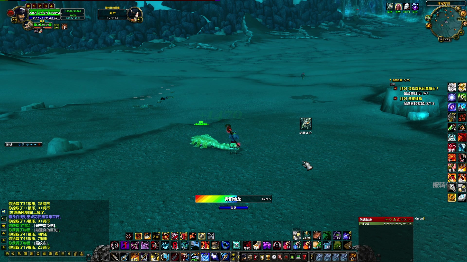 【2024-07-22 20点场】BIU一雷哥：这游戏好玩啊！