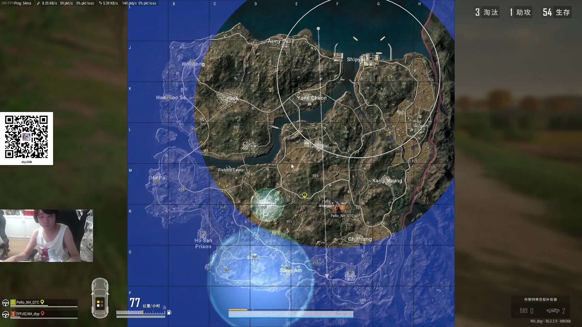 【2024-07-22 01点场】diyy刘頔：diyy:四倍亲密度！玩会主机晚点p