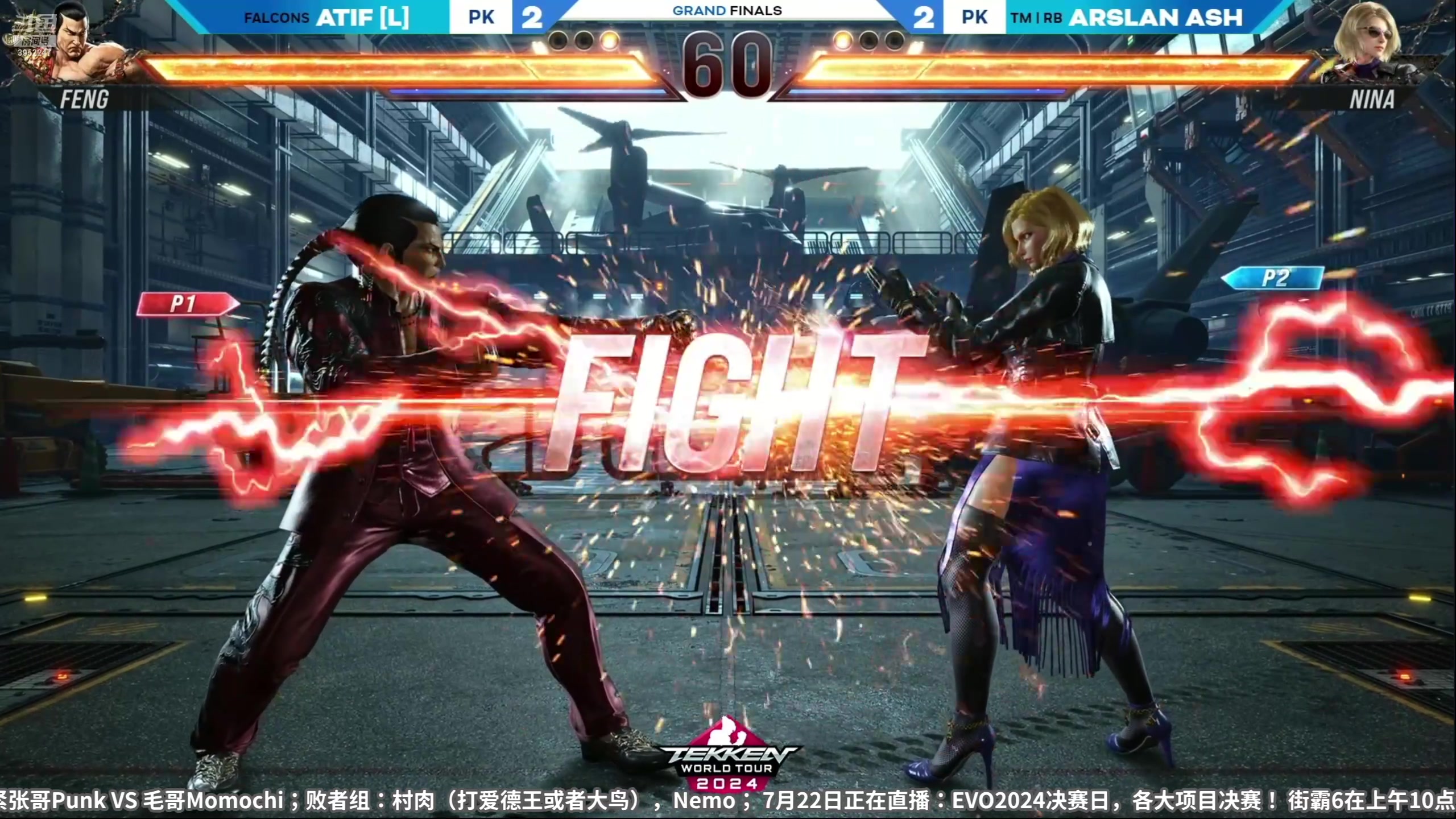 【2024-07-22 08点场】边哥BeenGor：直播：中国选手村肉进入6强！EVO街霸6