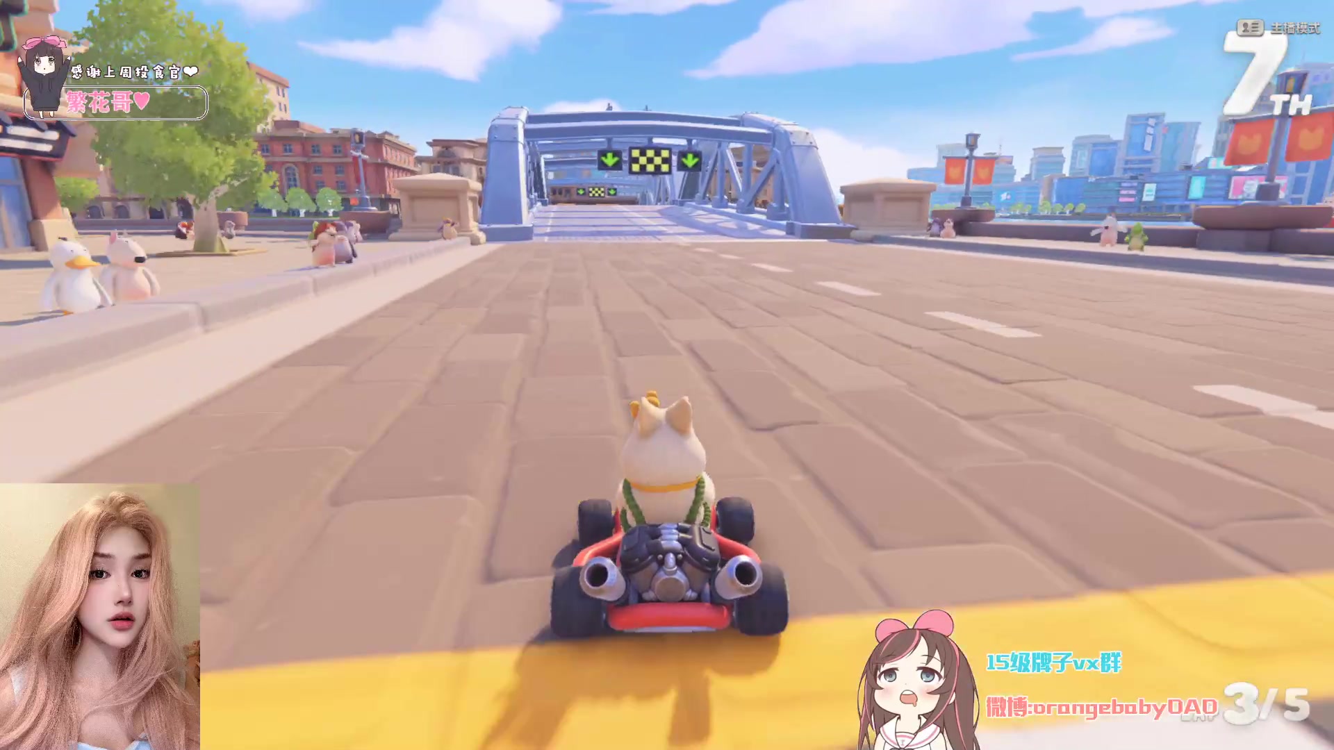 【2024-07-21 21点场】OrangebabyOAO：fps先天圣体 34411