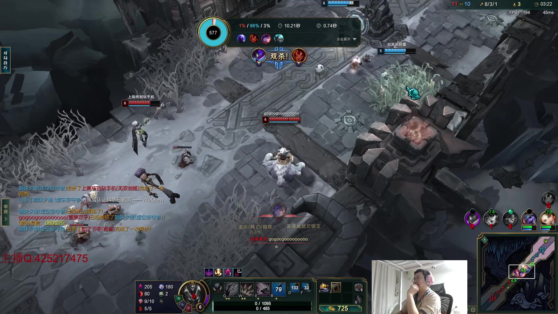 【2024-07-22 04点场】兮饭锐雯：大乱斗小王子来咯