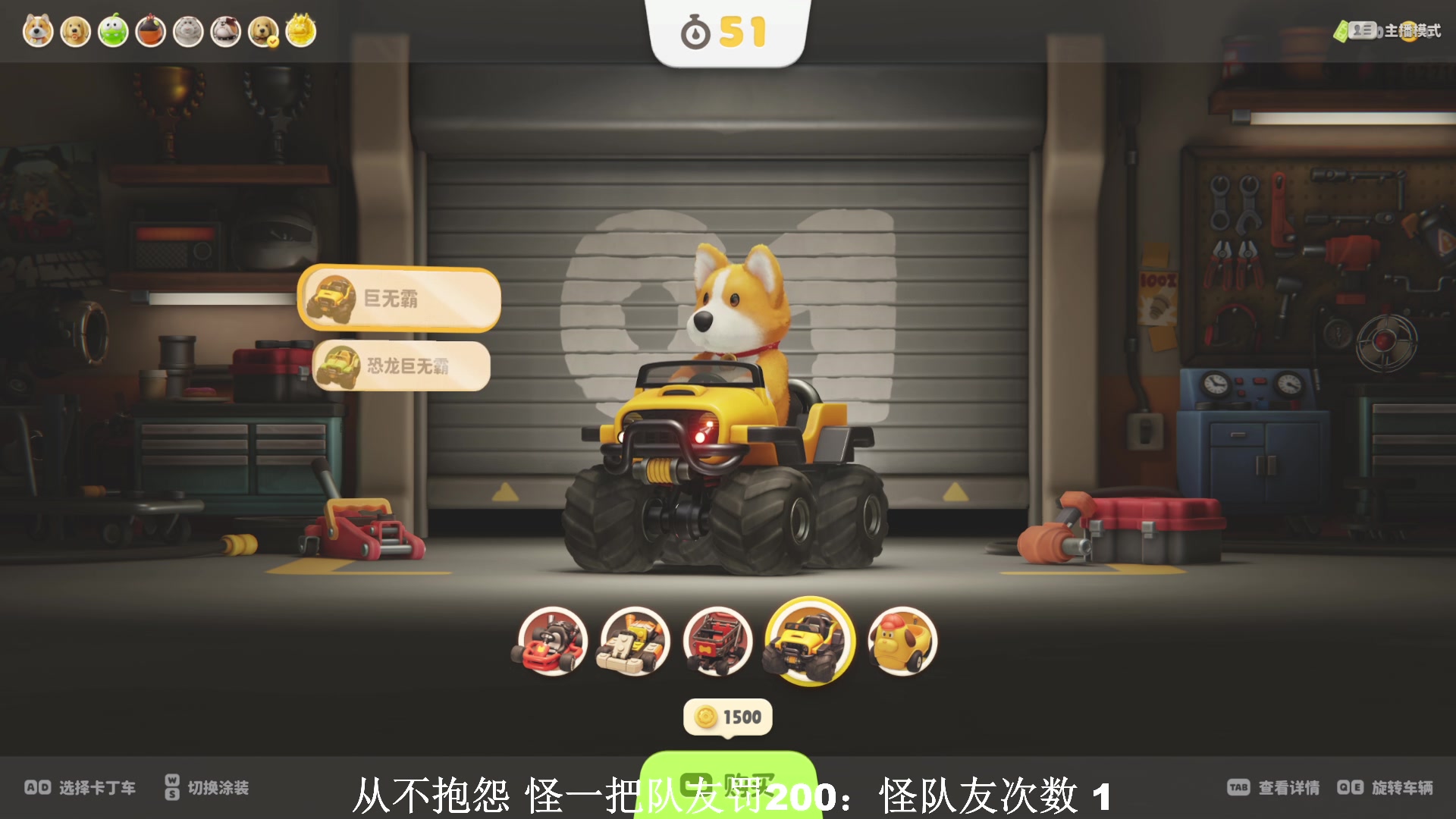 【2024-07-21 23点场】BLUE呀丶：9点和书源诺诺去找男人