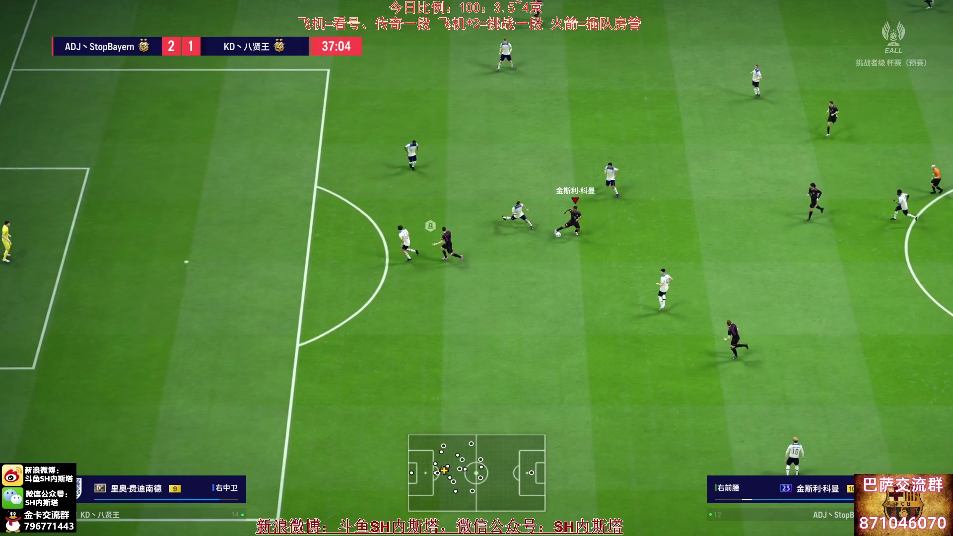 【2024-07-22 11点场】SH内斯塔：内斯塔~开卡、合卡、看号~