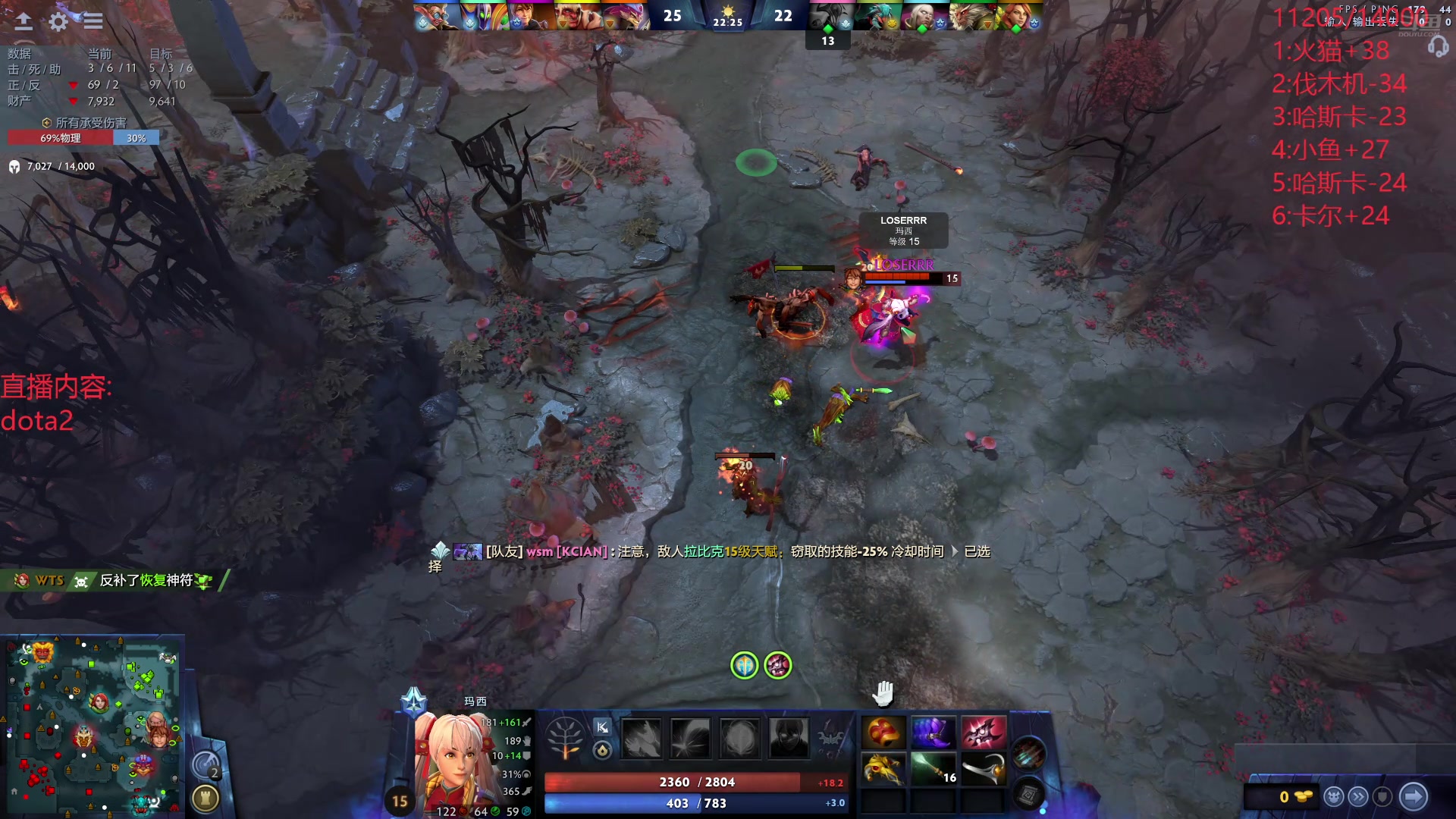 【2024-07-22 14点场】艾斯yoona：十项全能天赋怪人！