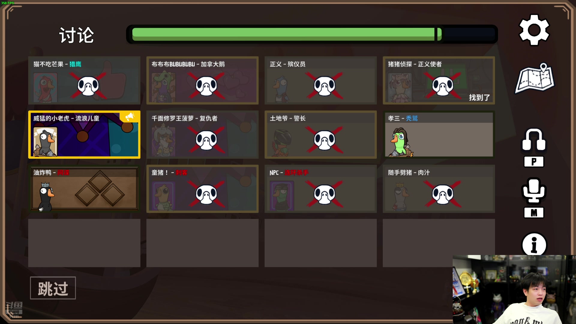 【2024-07-21 23点场】轰轰仔：轰轰：每天下午两点不见不散！