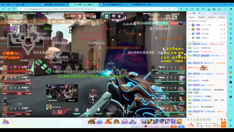 玩机器涨潮了2024-06-30 21-03-07