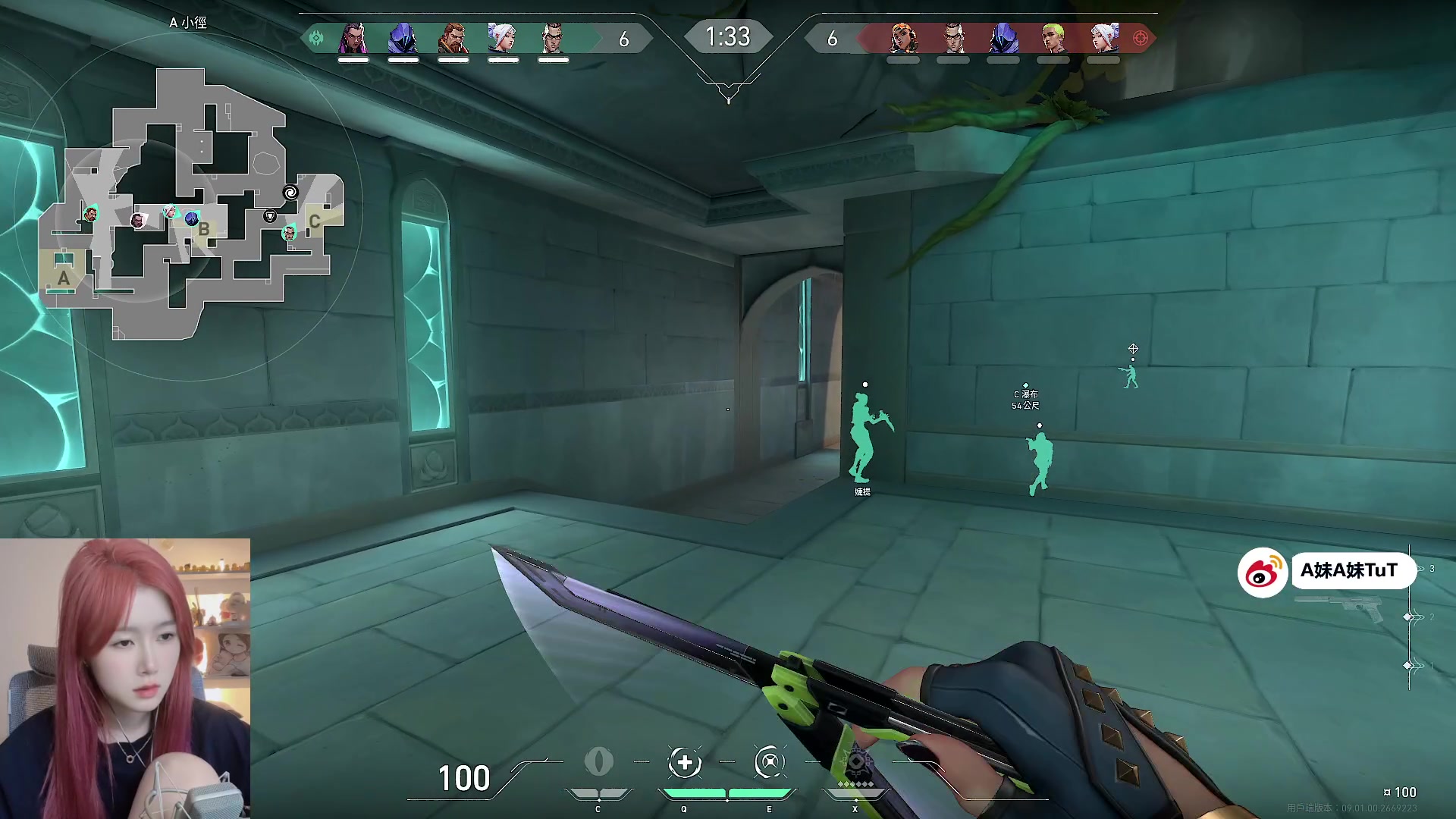 【2024-07-22 19点场】A妹A妹：【呆猪】10011