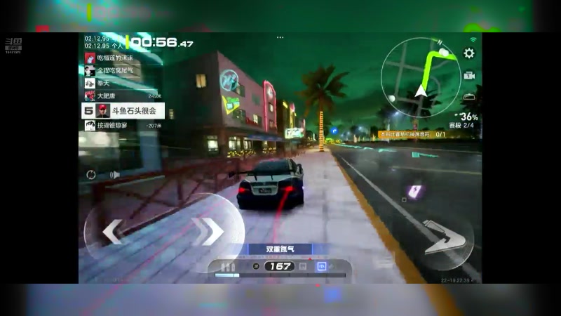 【2024-07-22 19点场】石头很会飞：今夏谋定天下