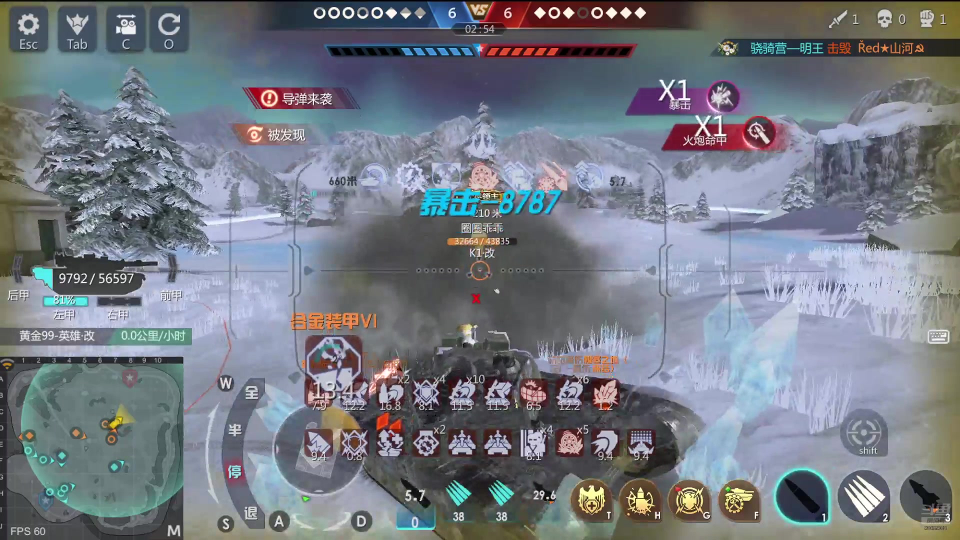 【2024-07-20 20点场】神怒布雷多：神怒布雷多的直播间