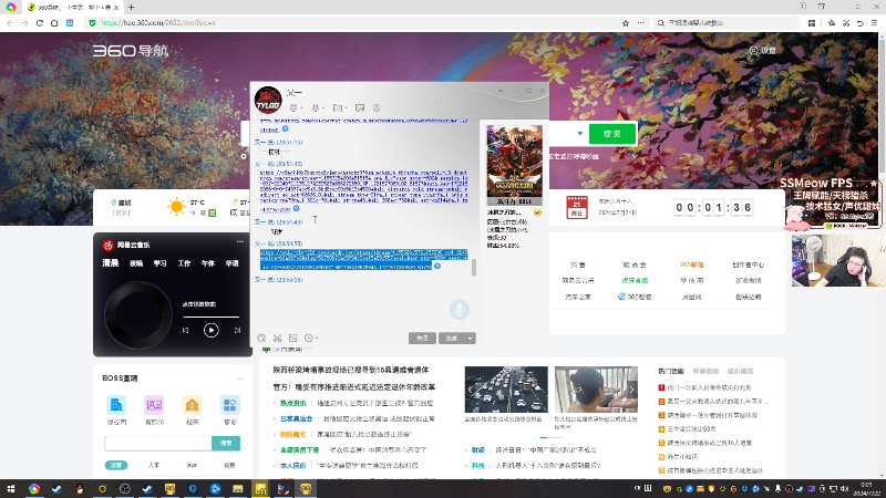 这是我剪辑的pigff的直播精彩时刻，快来看看吧~