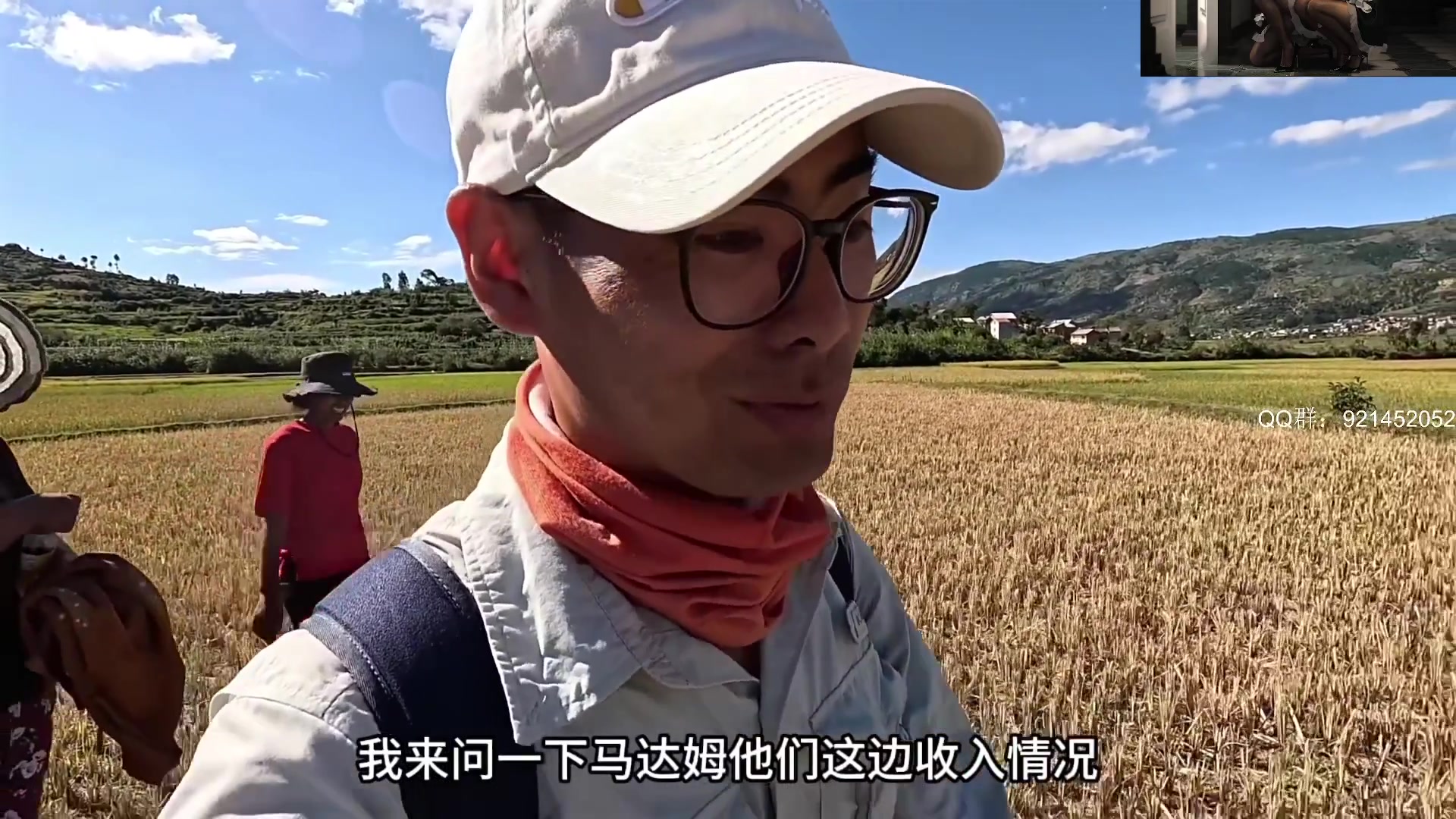 【2024-07-20 18点场】归海念一刀：新主播，第一天直播请多关照。