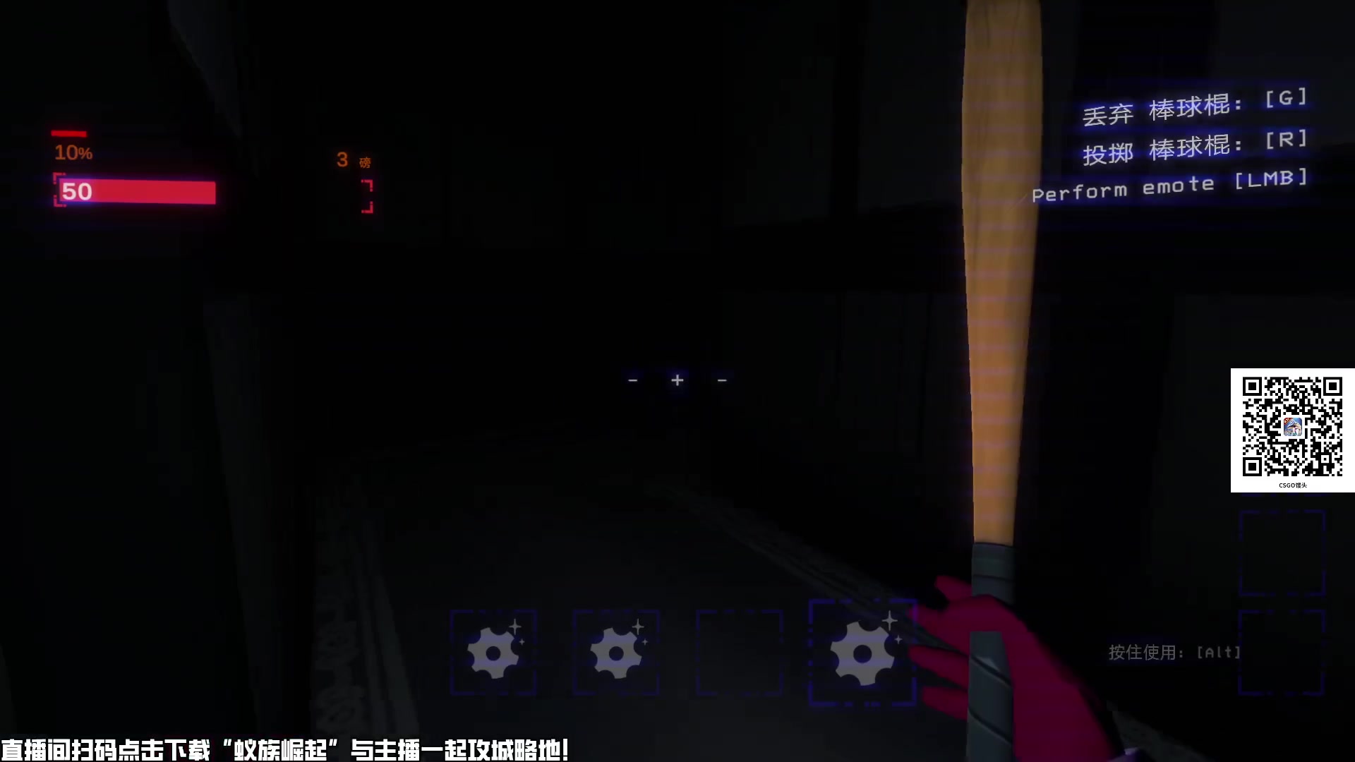 【2024-07-21 23点场】CSGO馒头：欢迎光临爸爸们 6959154