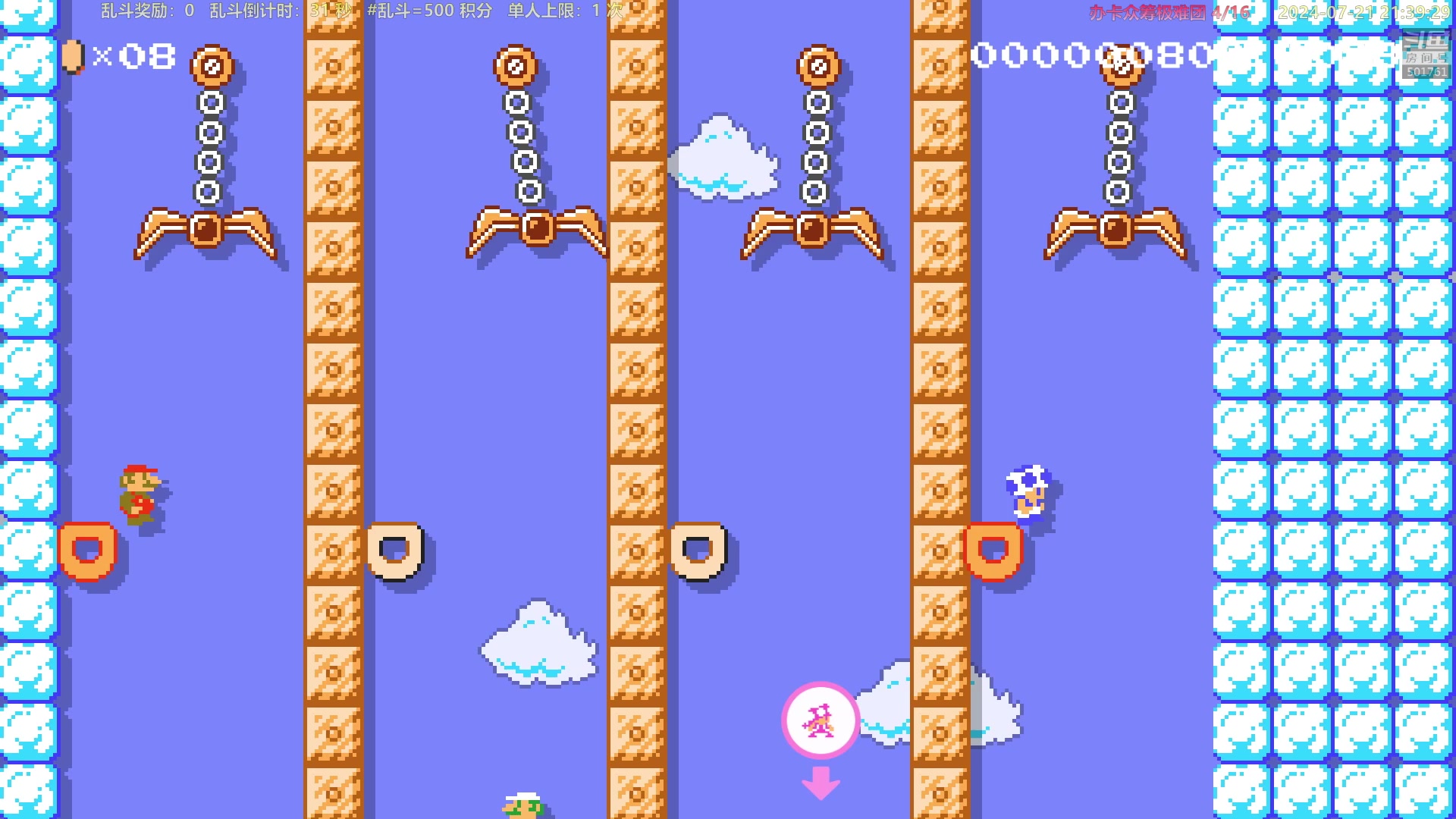 【2024-07-21 20点场】白白的胖胖呀：⭐️钻粉2.5倍 开续钻粉5倍亲密度⭐️