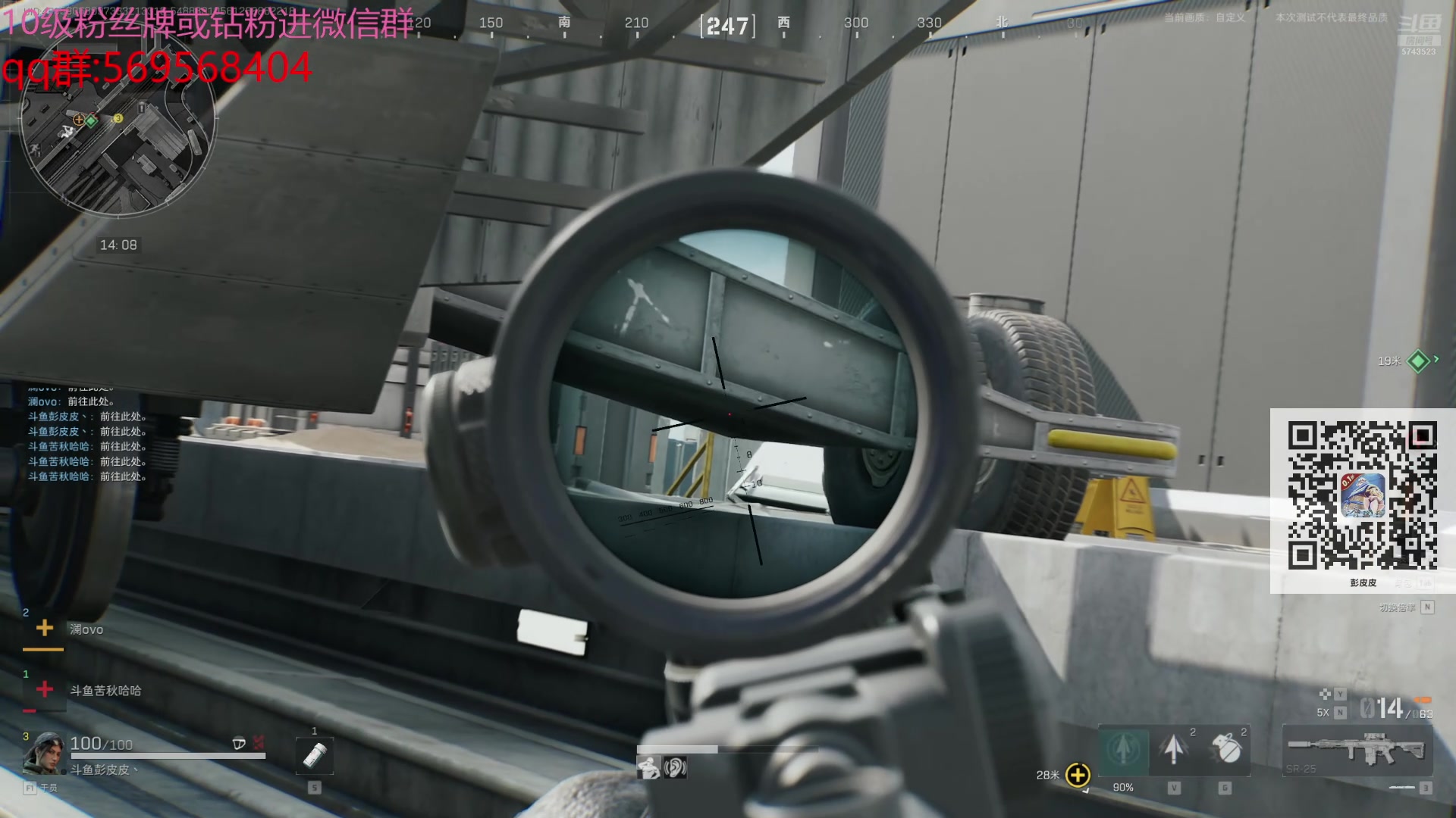 【2024-07-20 20点场】彭皮皮丶：德鲁伊之鼠王的陨落