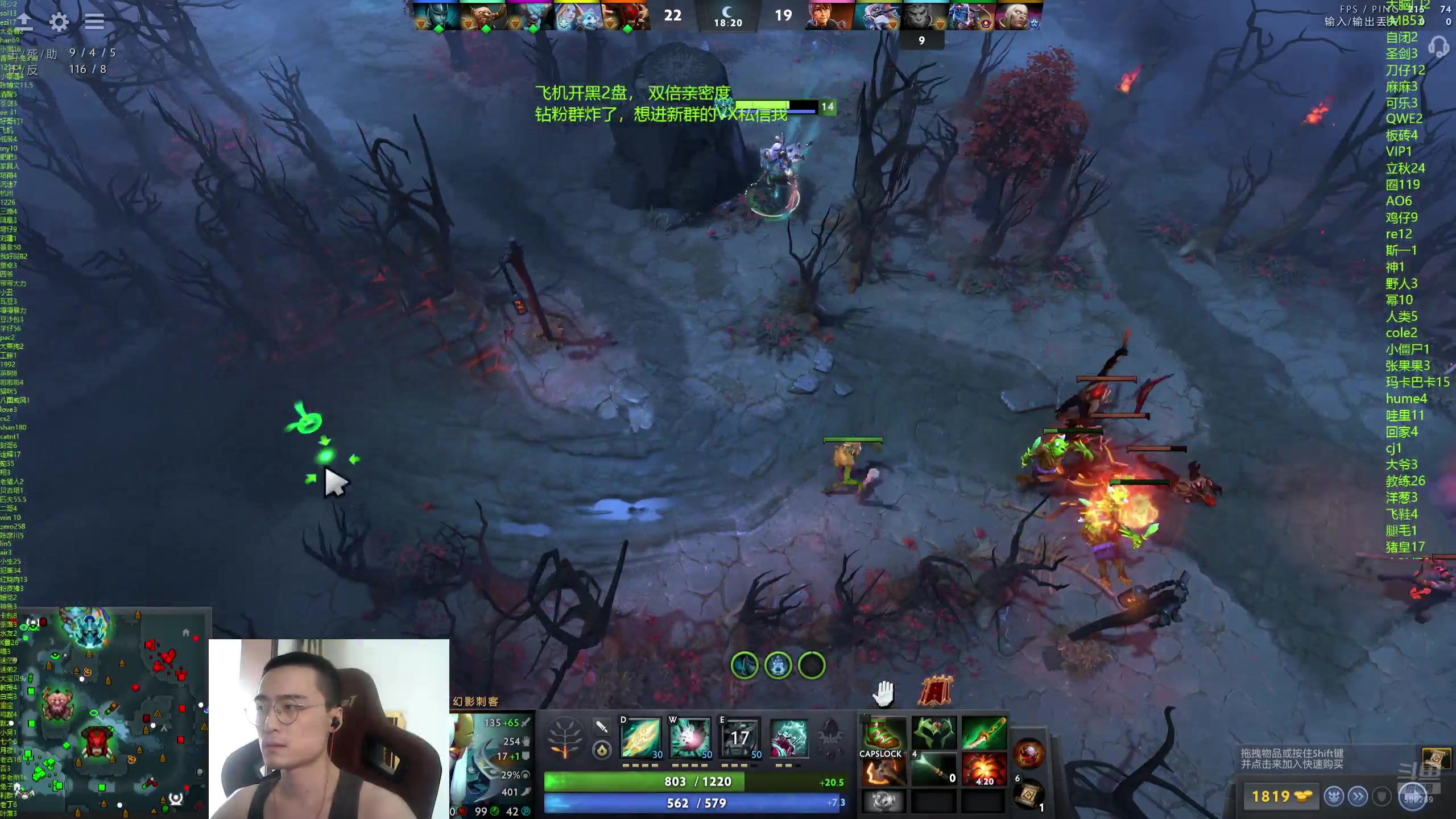 【2024-07-21 15点场】ok林仔：你懂1号位吗？