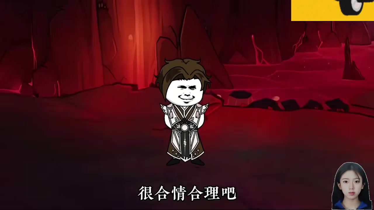 【2024-07-22 03点场】呆妹儿小霸王：【呆妹】一起see