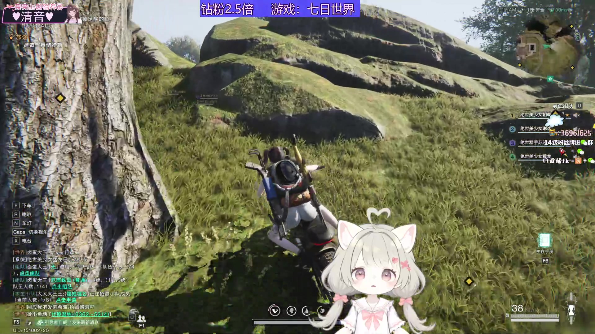 【2024-07-21 01点场】小琳达Linda：【琳达】钻粉2.5倍