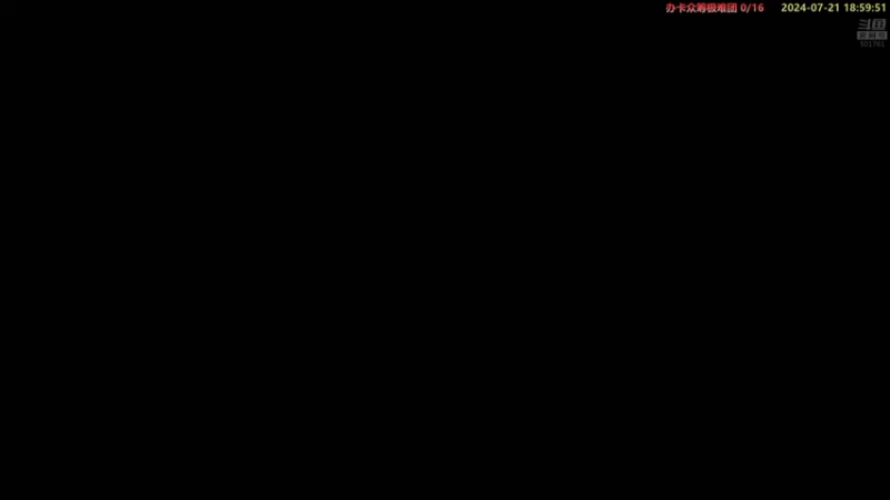 【2024-07-21 18点场】白白的胖胖呀：⭐️钻粉2.5倍 开续钻粉5倍亲密度⭐️