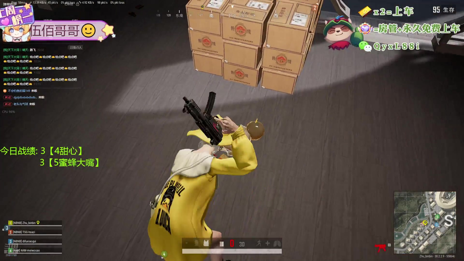 【2024-07-22 10点场】天下大同丨晴天：云顶S12国测抢先体验！