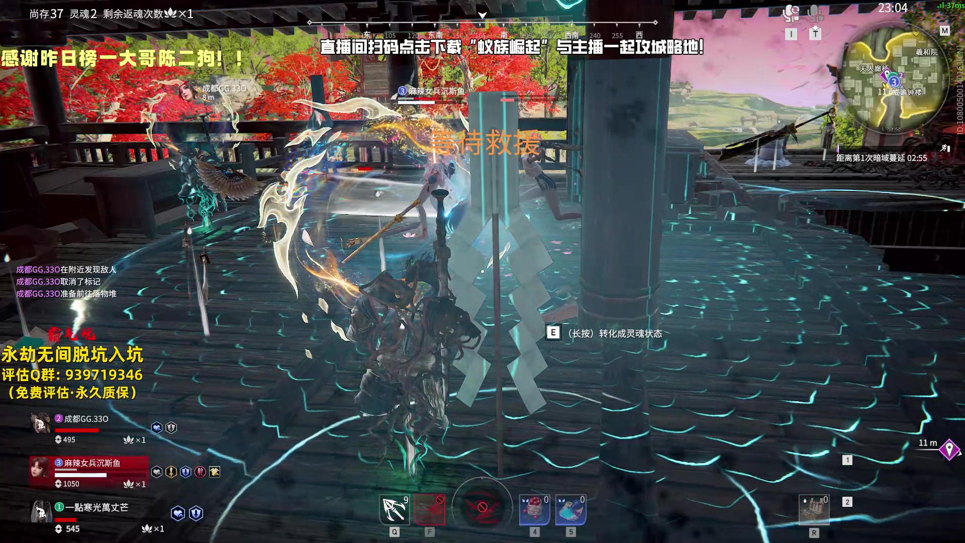 【2024-07-22 14点场】小铭XiaoMing阿：小铭：开通续费钻粉上号！！！