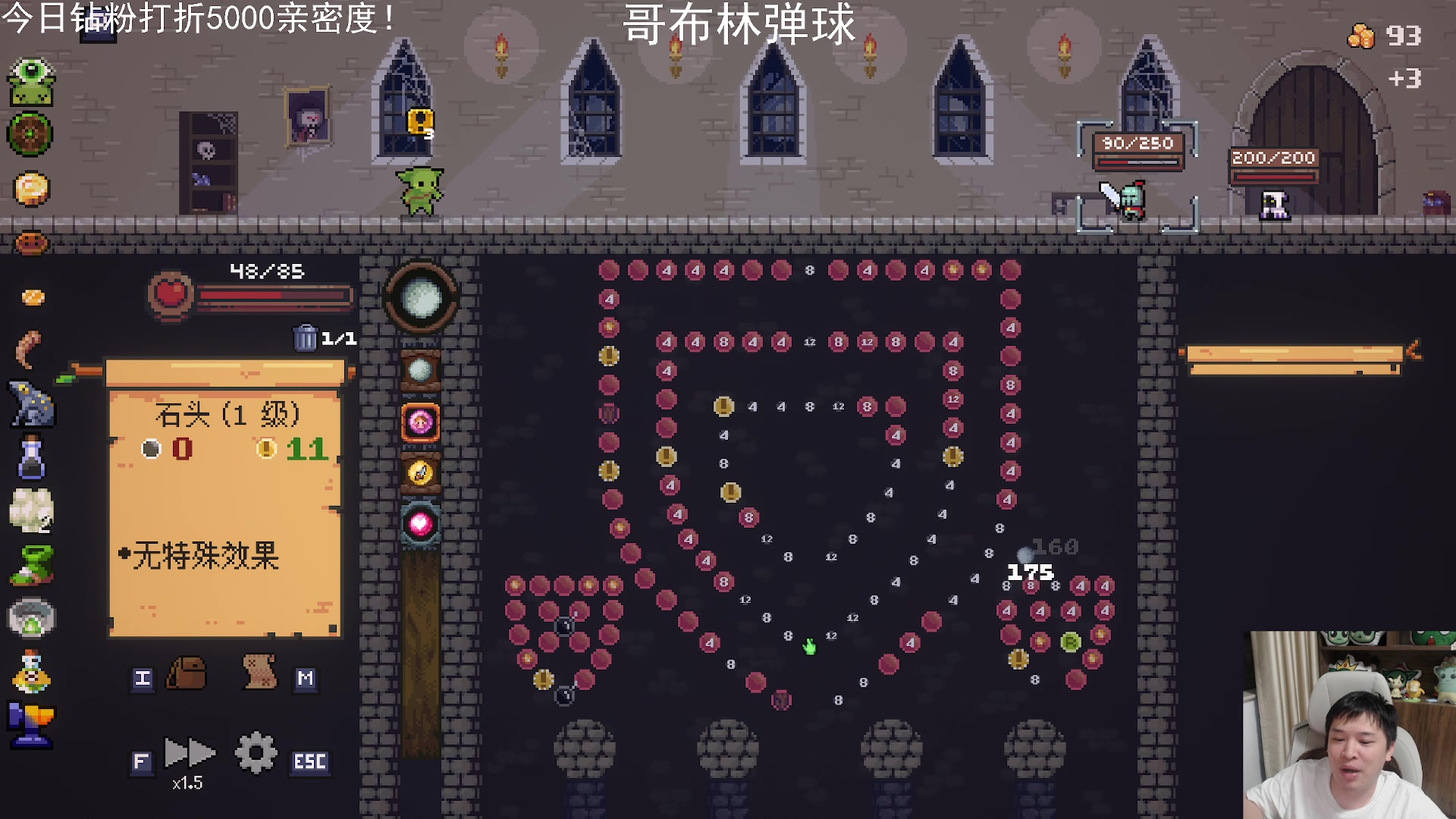 【2024-07-21 23点场】老皮历险记：【老皮皮】震惊!这游戏居然这么好玩!