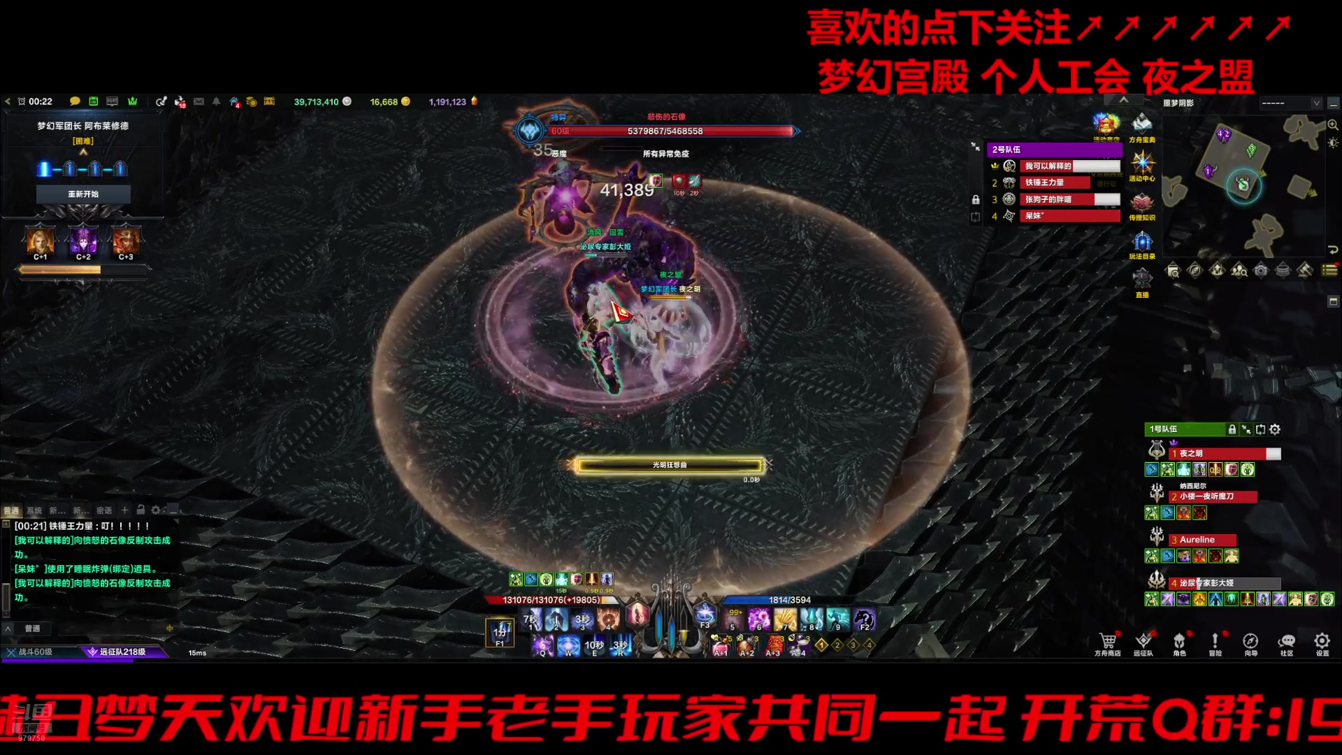 【2024-07-18 23点场】三凯1986：几家欢喜几家愁 想聊天扣1
