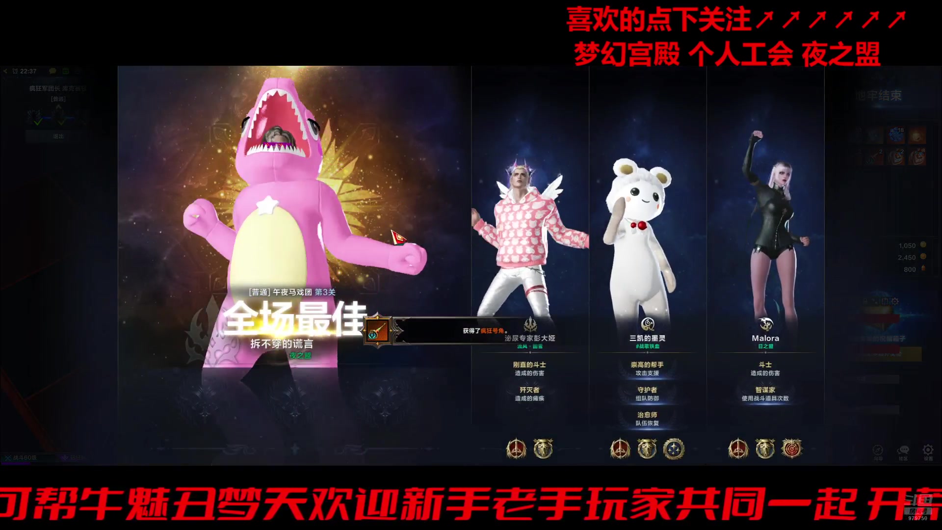 【2024-07-17 22点场】三凯1986：17号几家欢喜几家愁 想聊天扣1