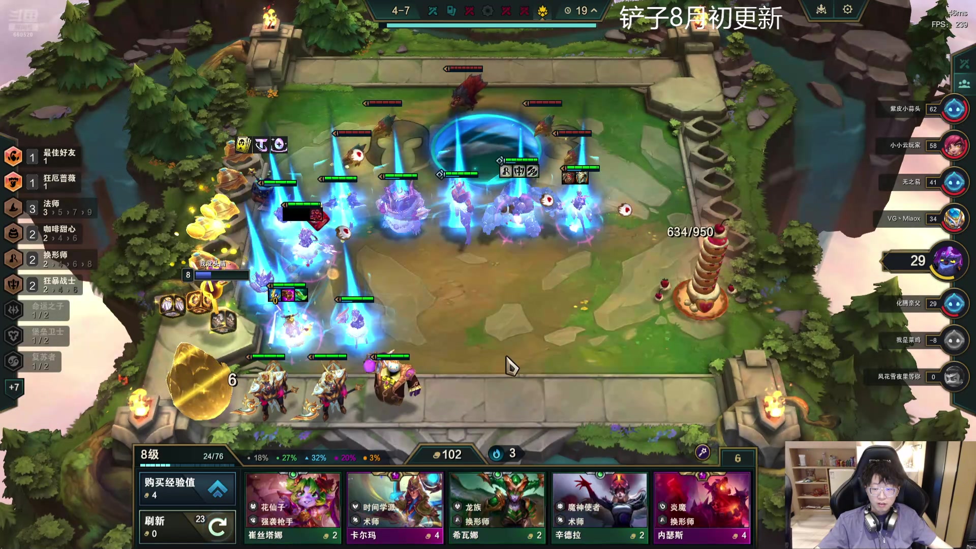 【2024-07-22 17点场】不太嘻哈的Ccj：S12国测服开始训练！