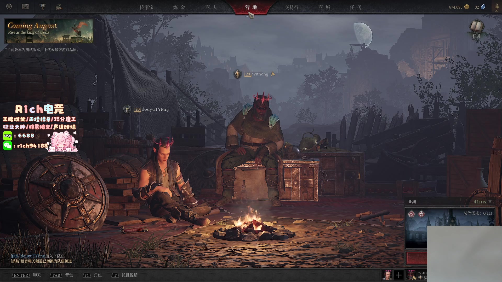 【2024-07-22 03点场】imxiaoxin：【✘-✘】享受 舒服！