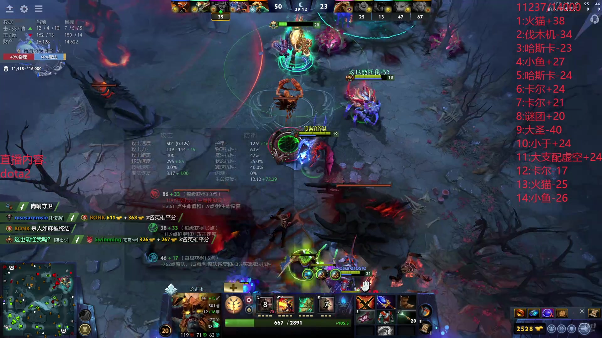 【2024-07-22 20点场】艾斯yoona：十项全能天赋怪人！