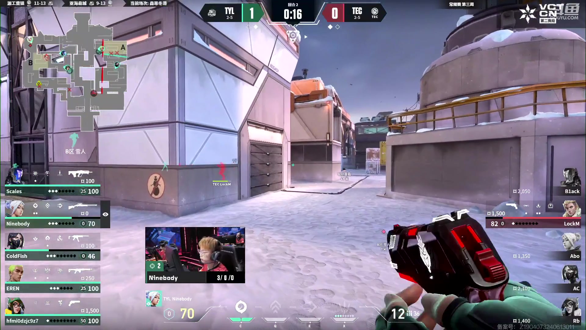 【2024-07-22 10点场】CSGO解说伟伟：史迪仔 国服赋能排位