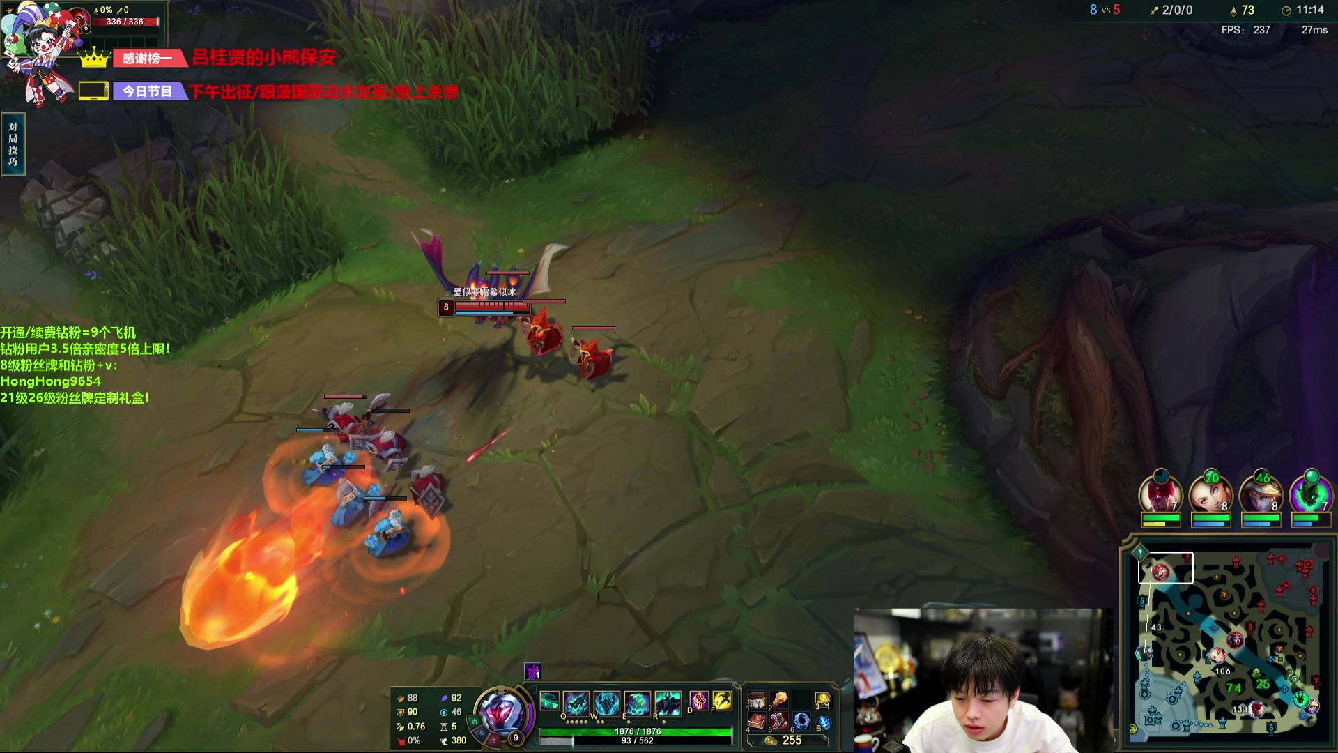 【2024-07-21 18点场】轰轰仔：轰轰：每天下午两点不见不散！