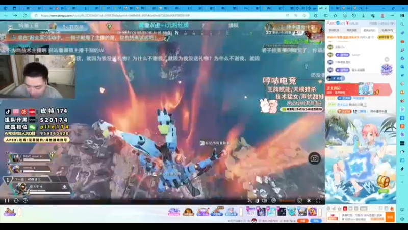 落地四人追杀活活锤死 2024-06-26 00-01-00