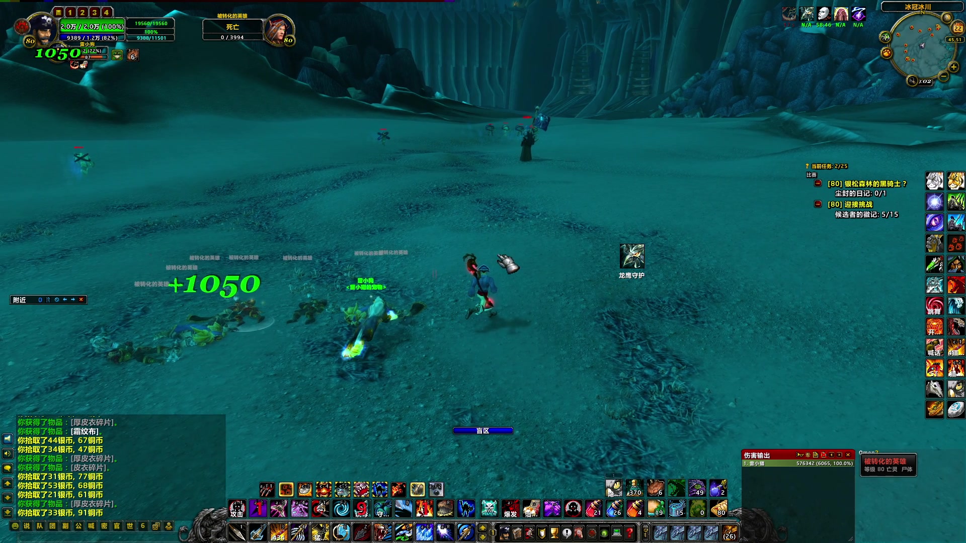 【2024-07-22 18点场】BIU一雷哥：这游戏好玩啊！